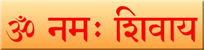 Om namah shivaaya